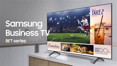 Samsung Biz TV .